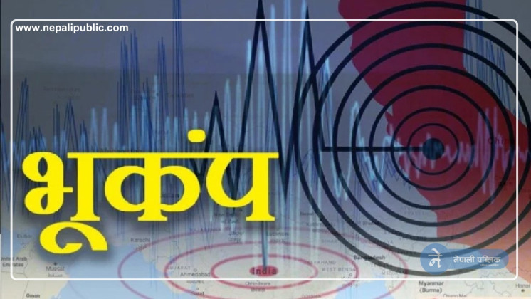 सिन्धुपाल्चोकमा भुकम्प